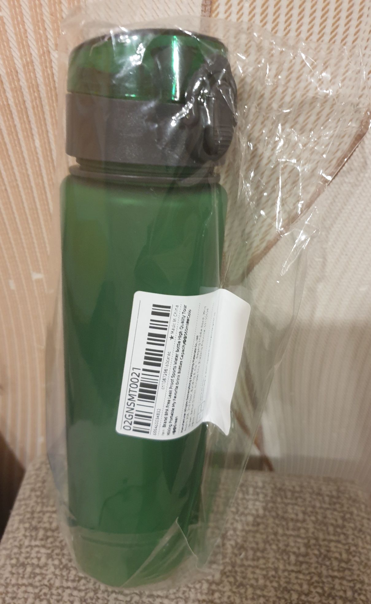 Бутылка для воды