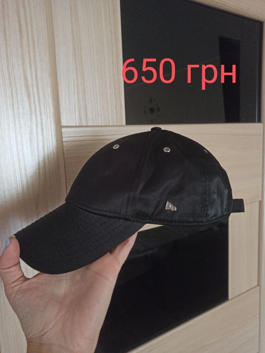 Бейсболки New era та Under Armour