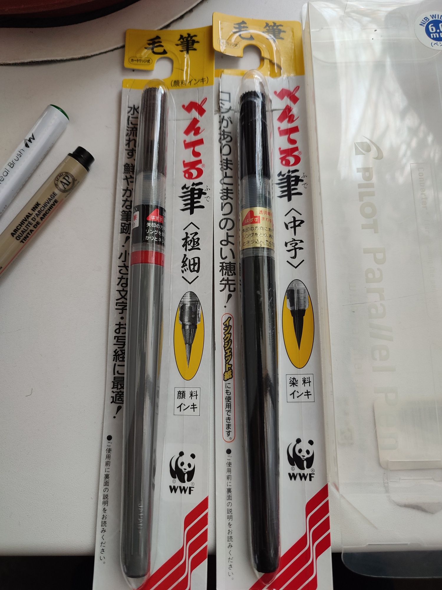 Ручка для калиграфии pilot parallel pen