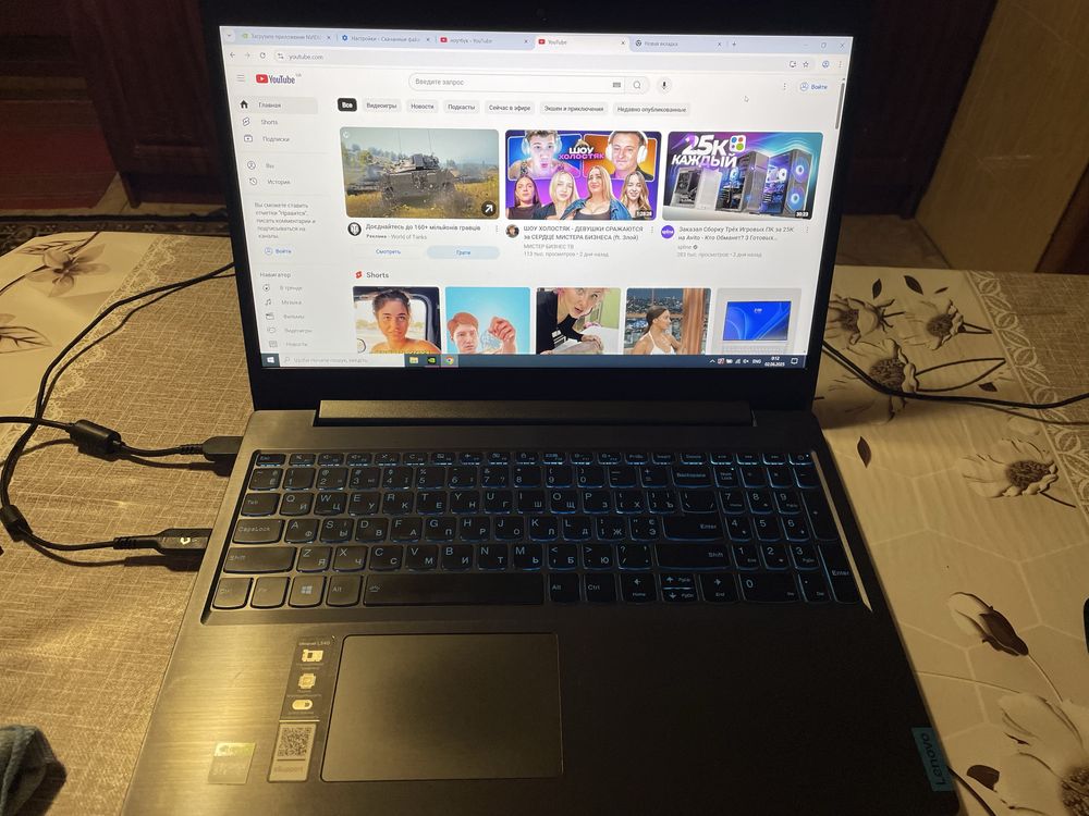Lenovo ideapad L340-15IHR Gaming
