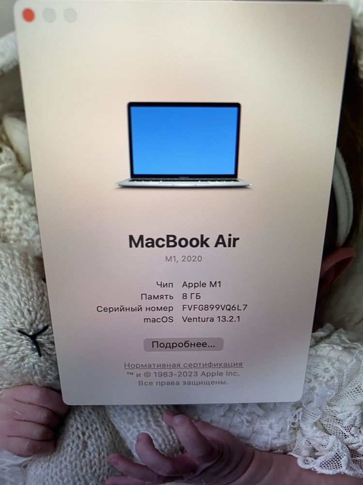 Apple MacBook Air 13" M1 8/256GB 2020