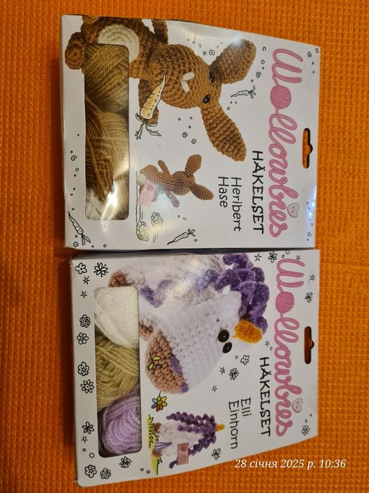 Набір  для вязання крючком новий