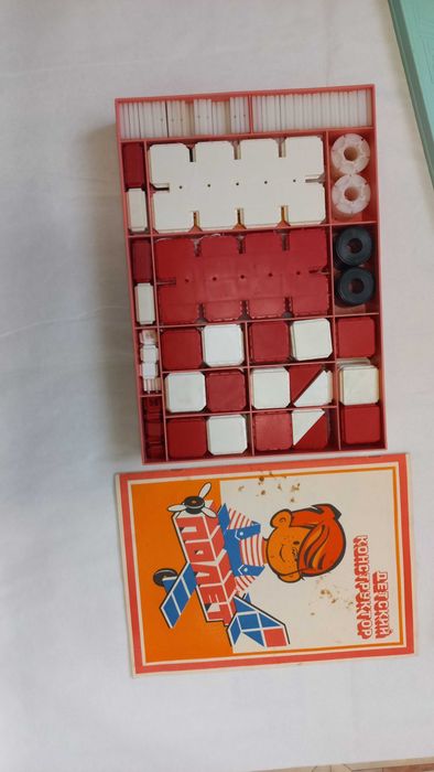 Конструктор Полет ссср 2 шт одним лотом