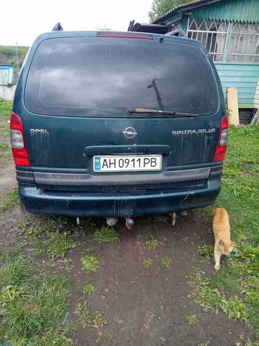 Продам або обміняю