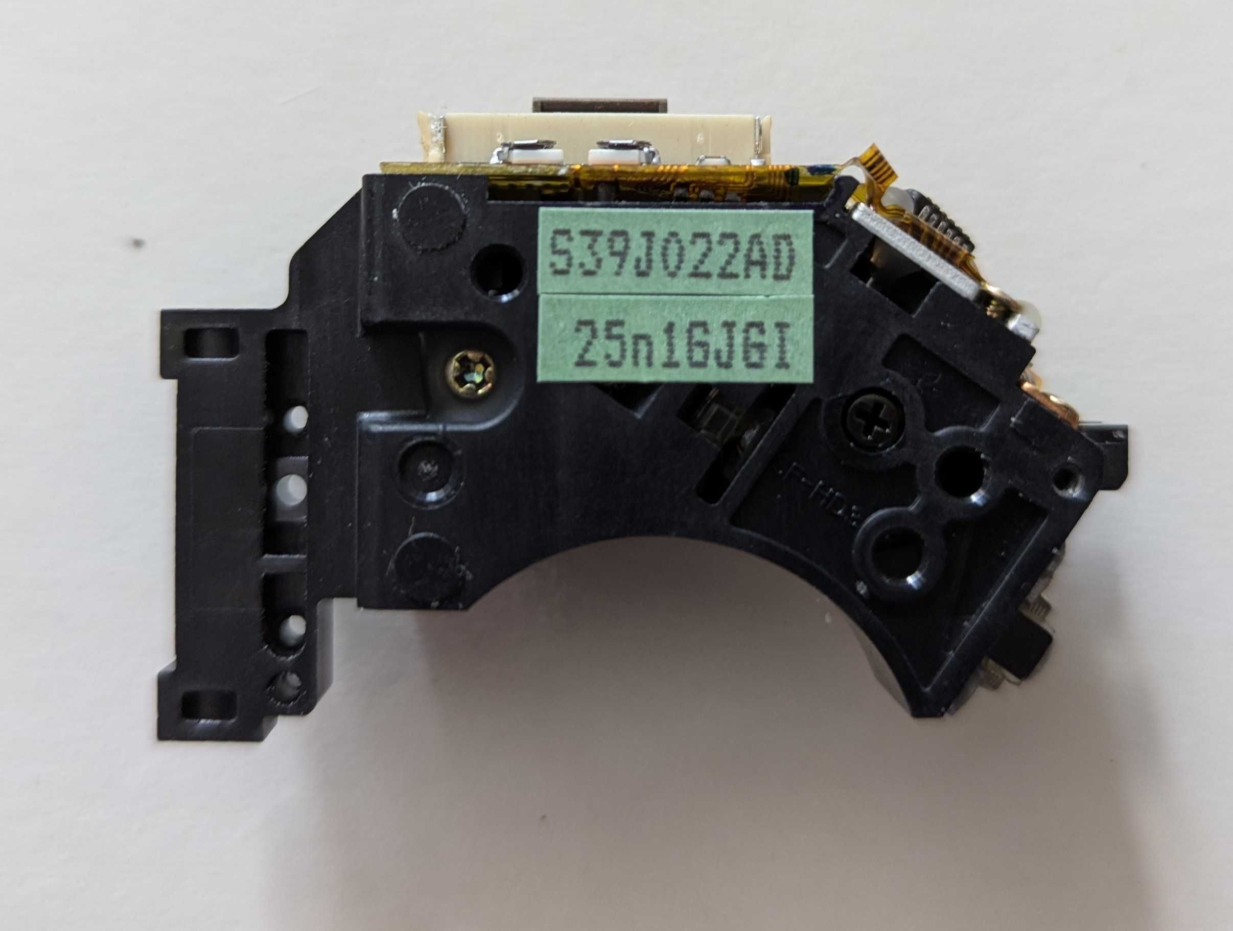Лазерна головка DVS DSL-710 для CD / DVD