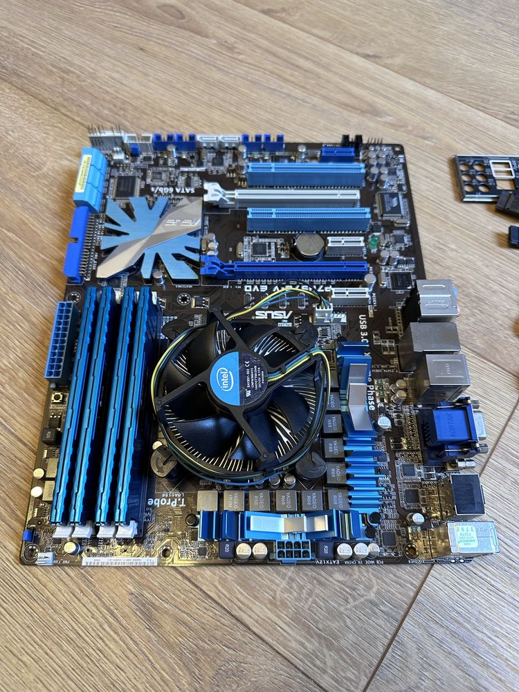 Płyta ASUS P7H57D-V EVO+Intel I7-870+16GB RAM+Gratisy