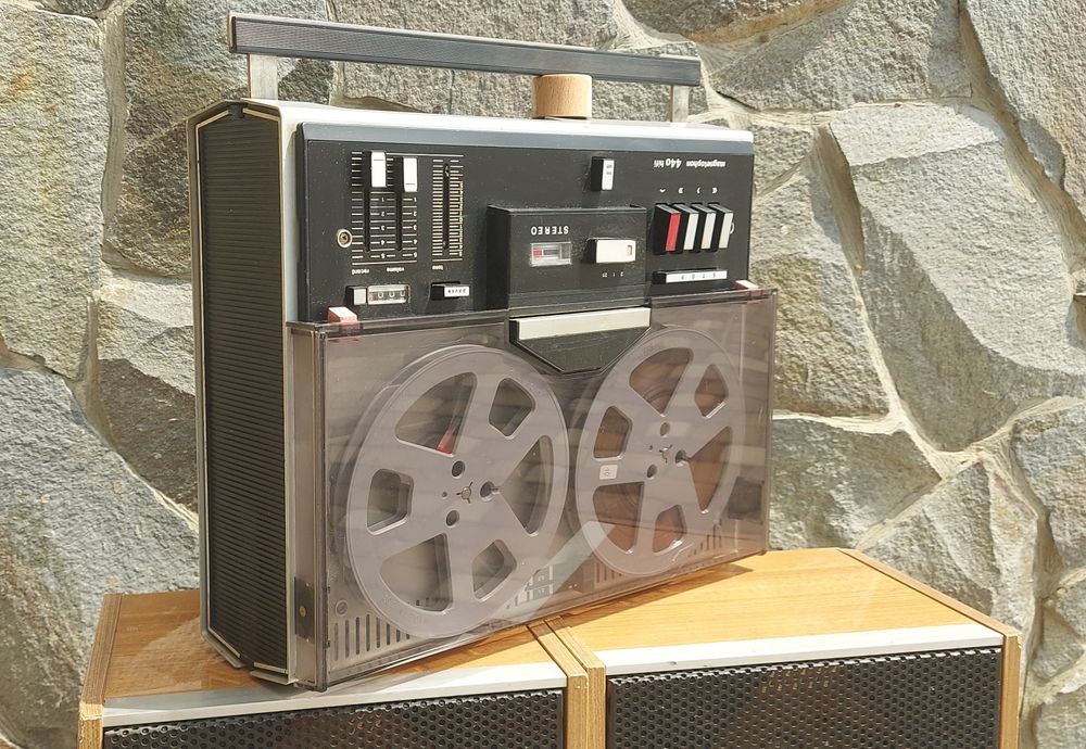 Telefunken - 440 uher 7300d