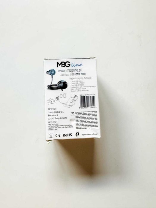 Ładowarka samochodowa usb mbg line NOWE