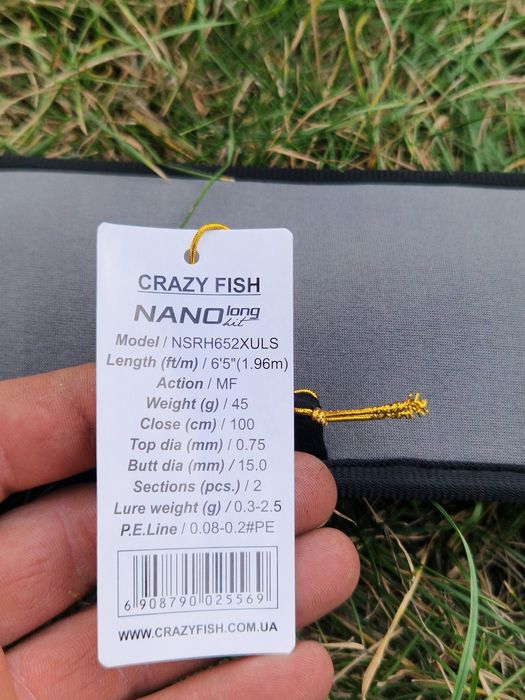 Crazy fish nano long hit