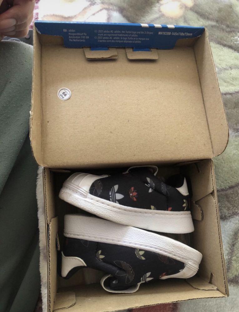 Adidas superstar