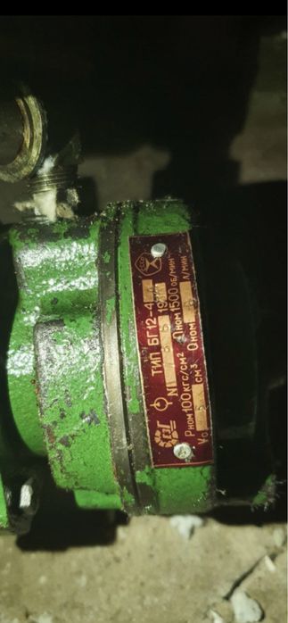 Гідравлічний насос. БГ12-4