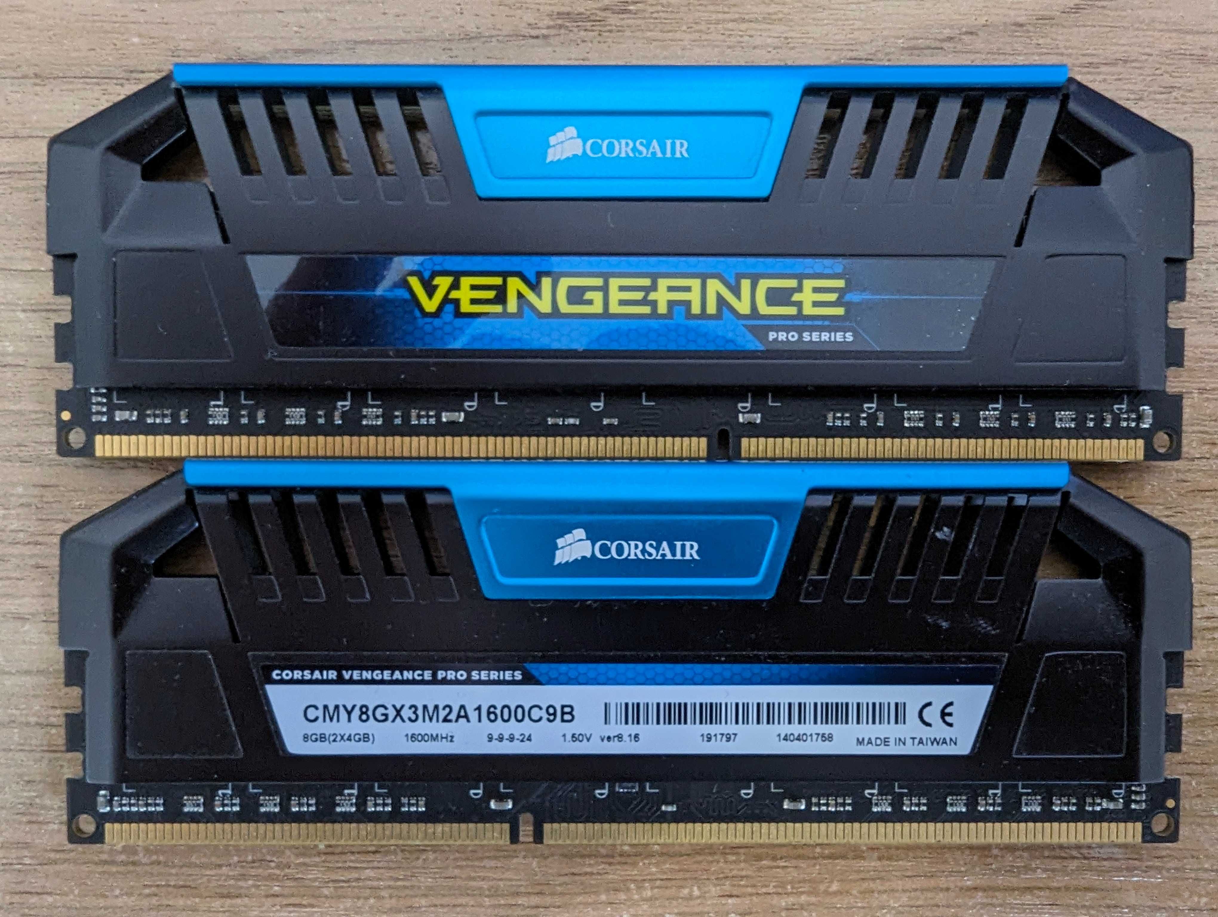 Pamięci Corsair Vengeance Pro Series 2x4GB (8GB) 1600MHz