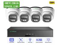Комплект видеонаблюдения 8MP 4 универсальных POE IP камеры G.Craftsman