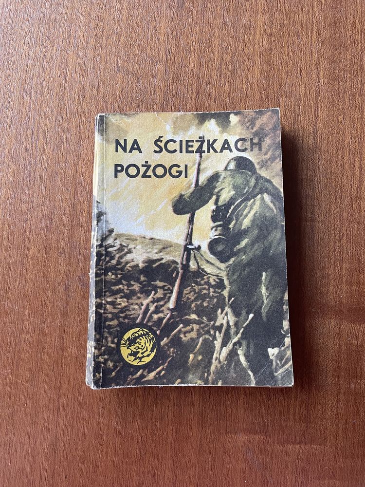 Żółty Tygrys Na ścieżkach pożogi 9/82