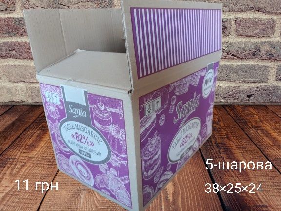 Коробки картонні,гофротара,упаковка