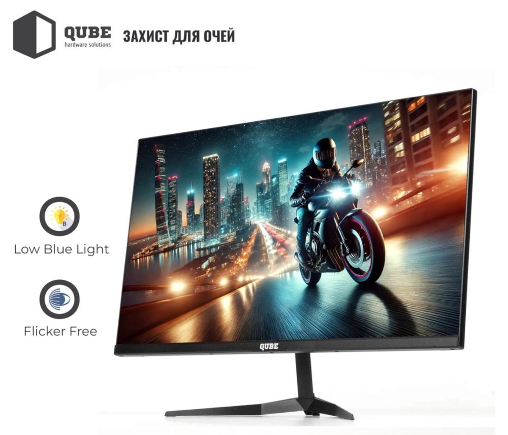 Монитор 24.5 QUBE Overlord