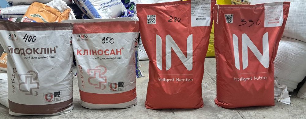 Дезинфектанты Новасан , Новасан Йод и другие