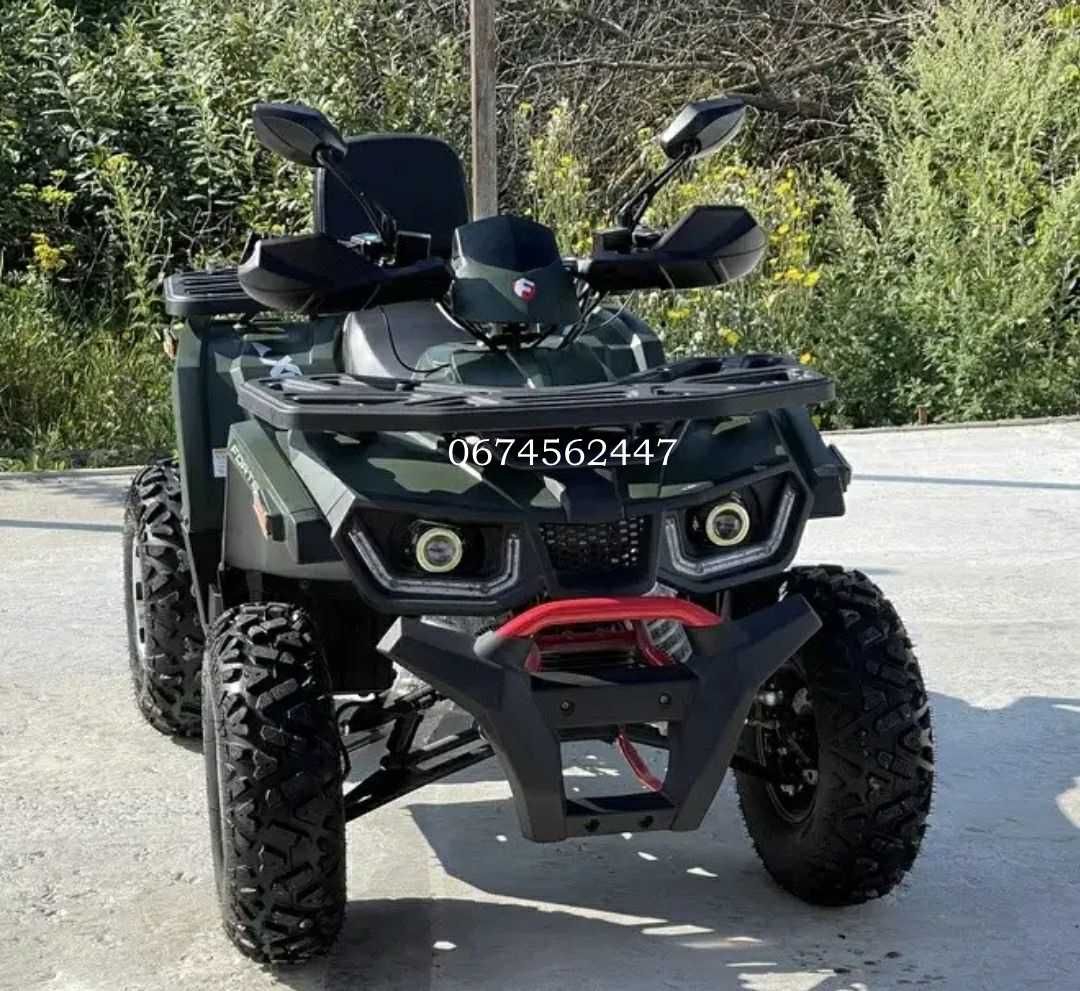 Квадроцикл Forte Shark 200  Доставка додому безкошт. Форте Шарк Кредит