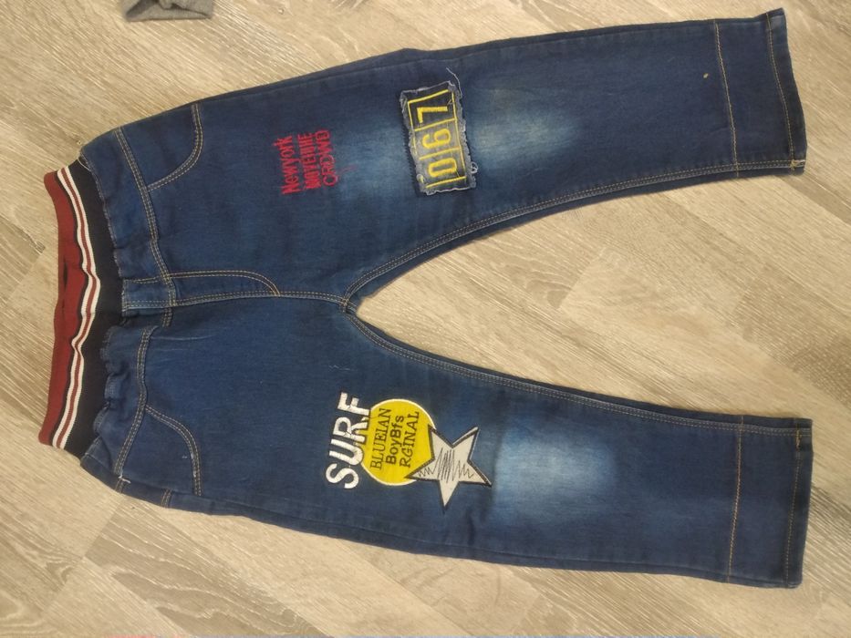 Одяг для хлопчиків