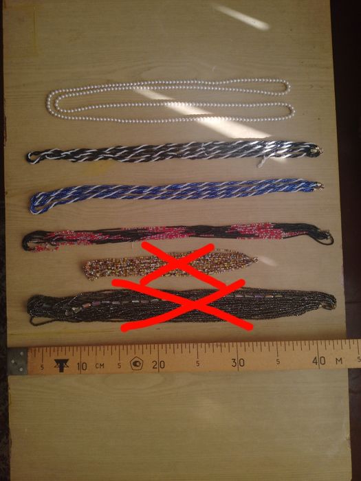 Продається біжутерія з бісеру.