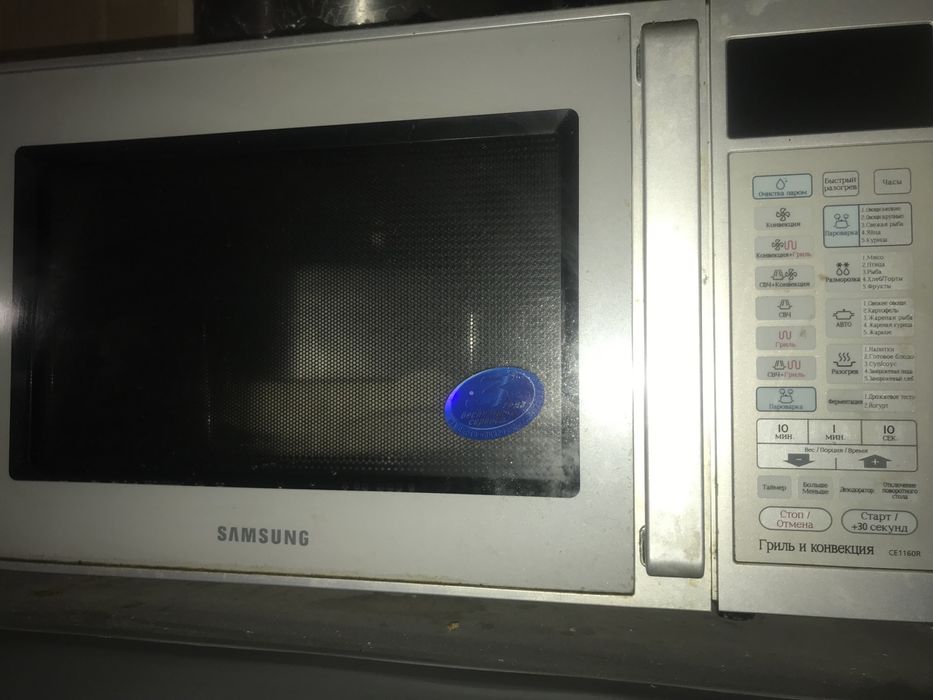 Samsung мікрохвильовка з функцією пароварки та гриль