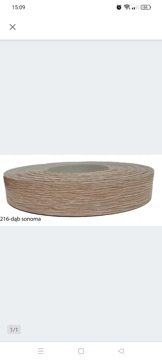 Obrzeże okleina z klejem 20mm 2mb Dąb sonoma