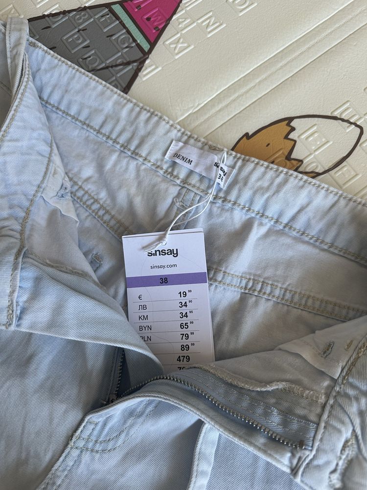 Spodnie szerokie Sinsay rozmiar 38