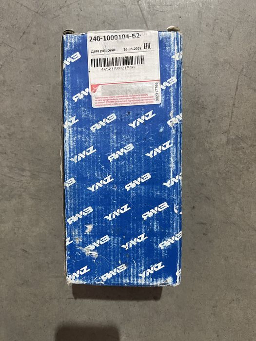 Комплект вкладышей шатунных 240-1000104-Б2