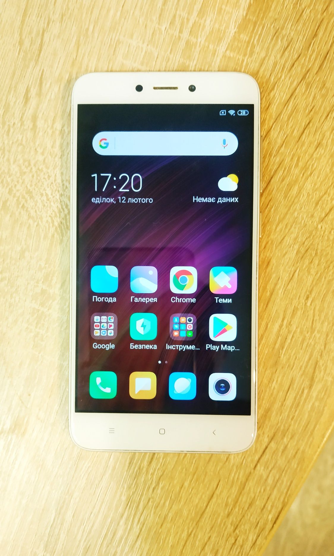 Продам телефон Redmi 4X