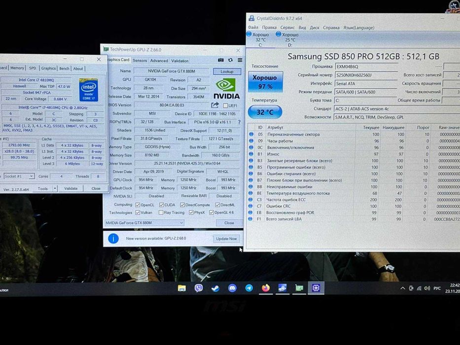 Игровой ноутбук MSI GT70 2PE Dominator Pro