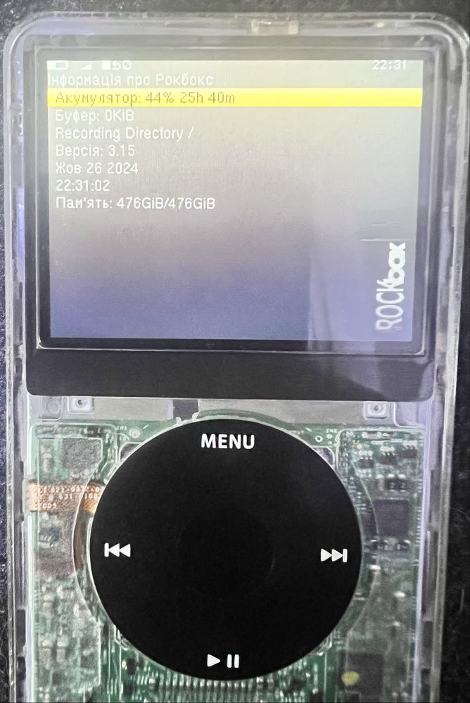 Apple IPod Classic 5.5 gen Modded 512 GB Wolfson DAC