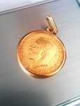 Meia Libra em ouro George
