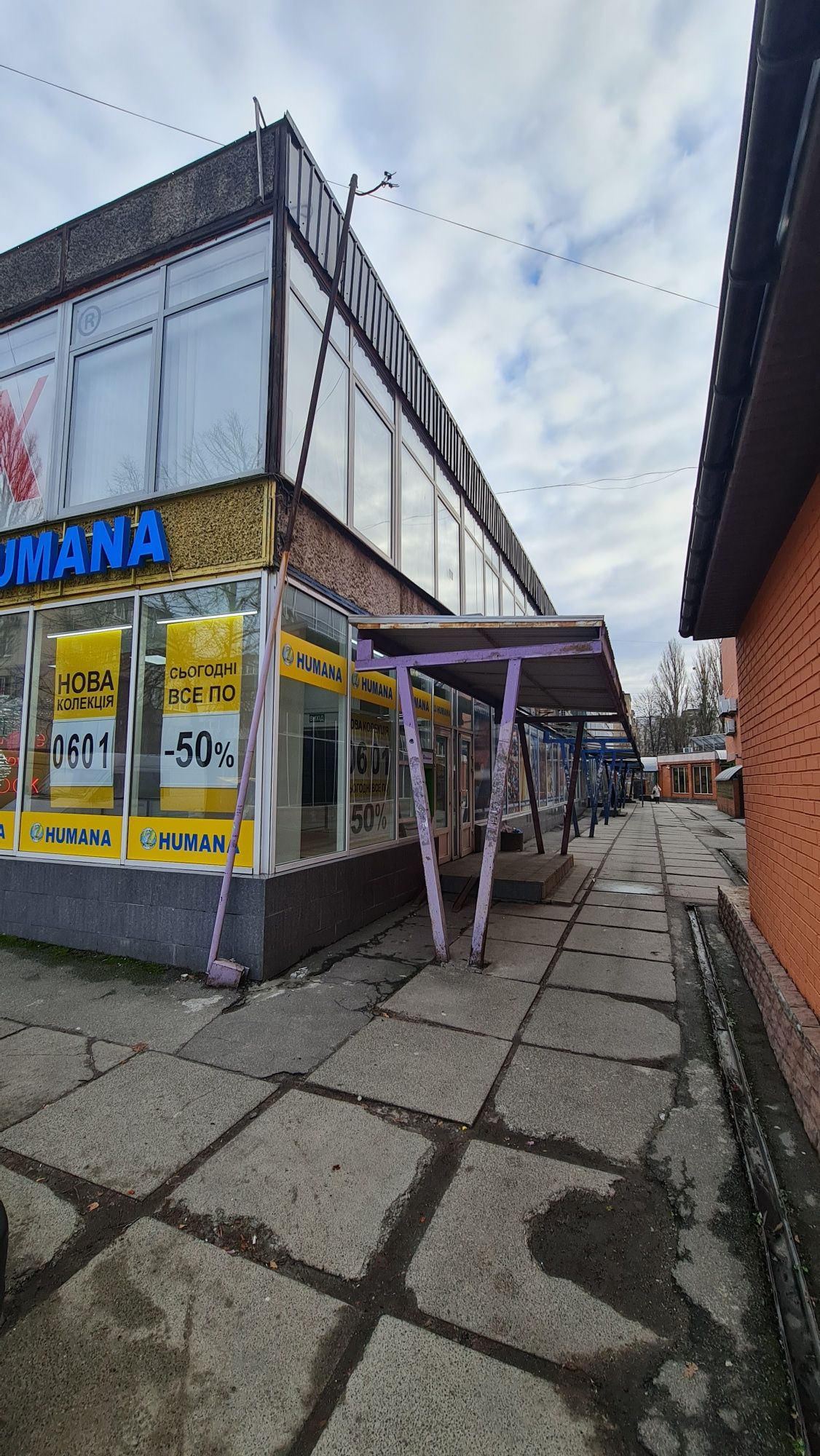 Оренда торгової площі 100, 171, 500кв.м., в ТЦ. вул. Гната Юри
