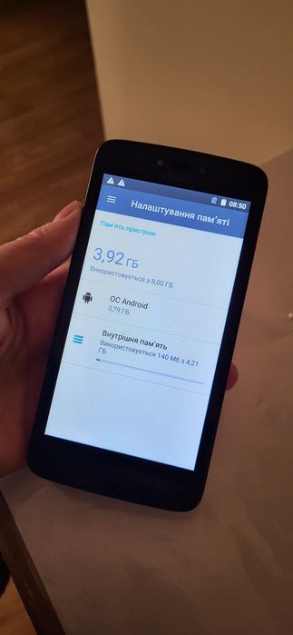 Продаю смартфон Motorola C XT1750.