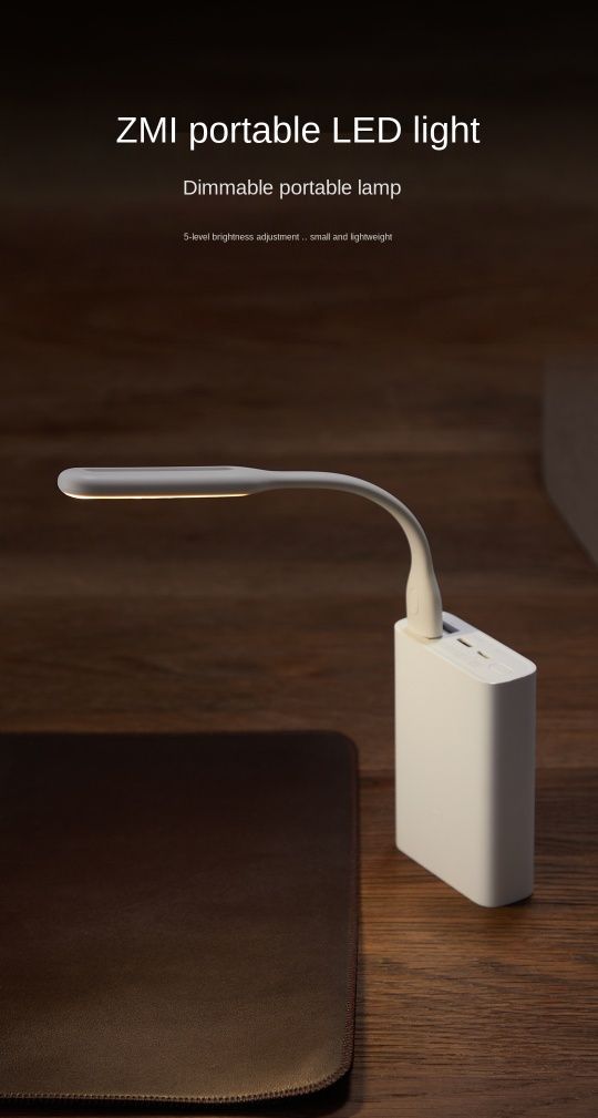 Лампа Xiaomi ZMI 2.5W 135lm AL003 USB LED светильник фонарик ночник