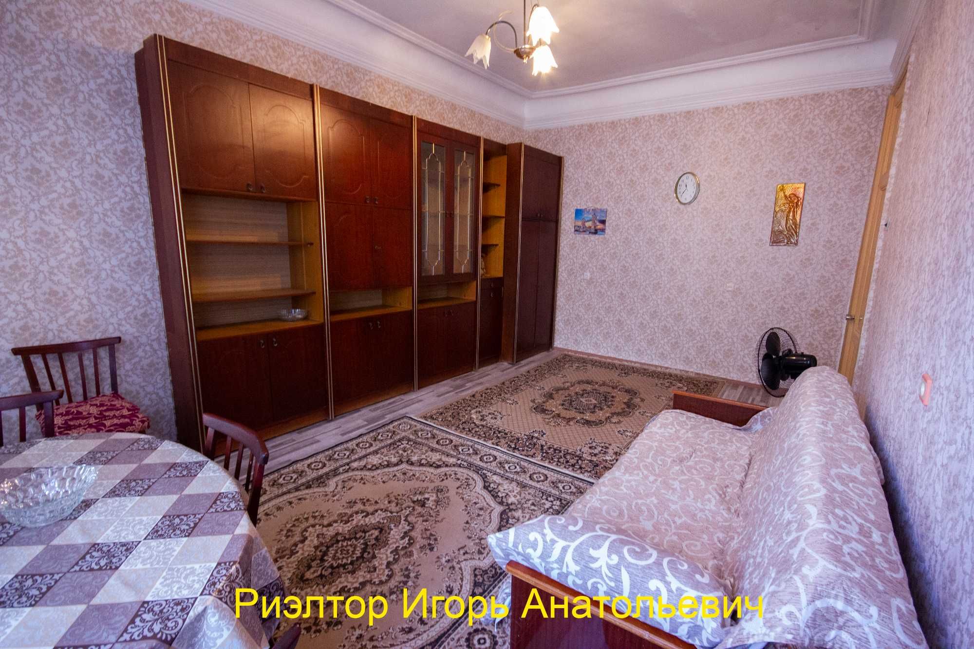 Сдам 1-ком. квартиру, ул.Новосельского /Преображенская, Одесса, центр.