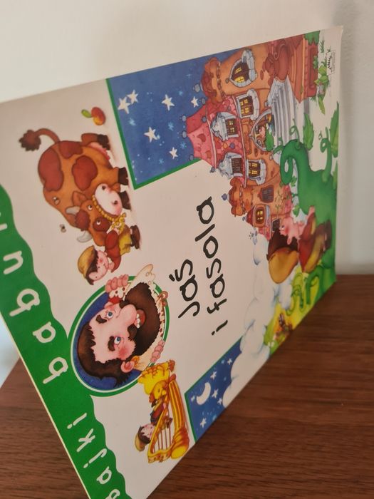 Jaś i Fasola - Bajki babuni. Książka