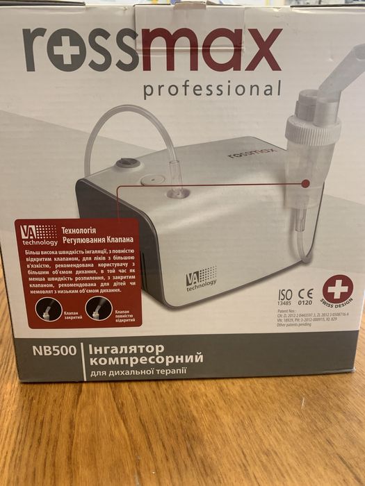 Інгалятрр компресорний для дихальноі терапіі