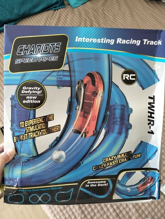 Автотрек у трубі 2 набори