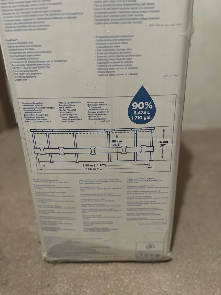 Basen stelażowy BESTWAY PRO MAX 3.66m