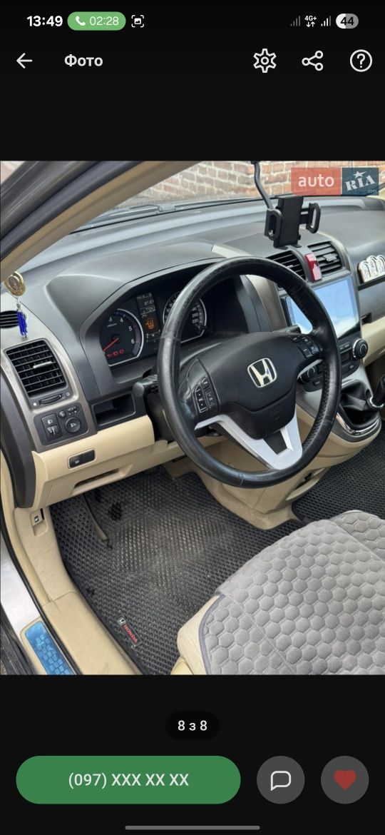 HONDA CRV 3 дзвоніть питайте
