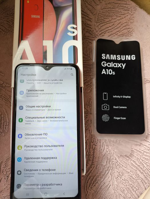 Смартфон Samsung galaxy a10s 2/32