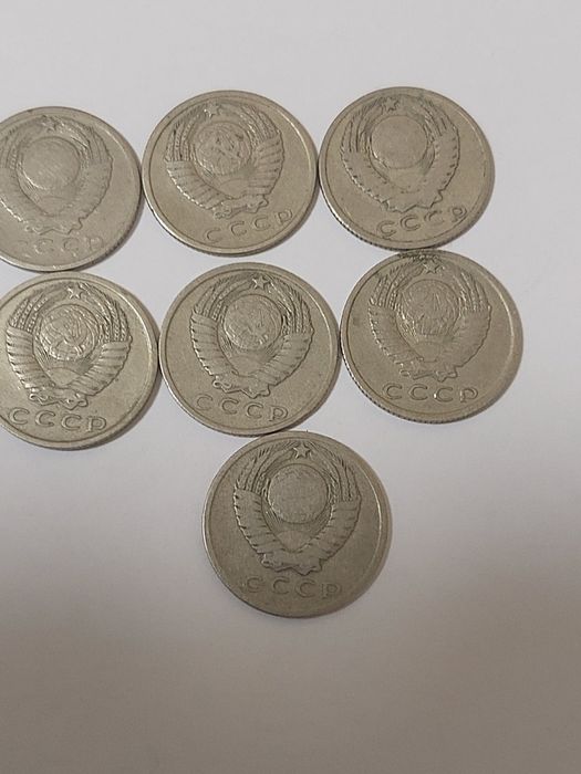 Монеты 15 копеек ссср