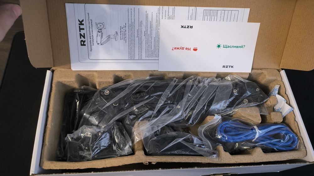 Настільне кріплення для монітору NB-F80 Black