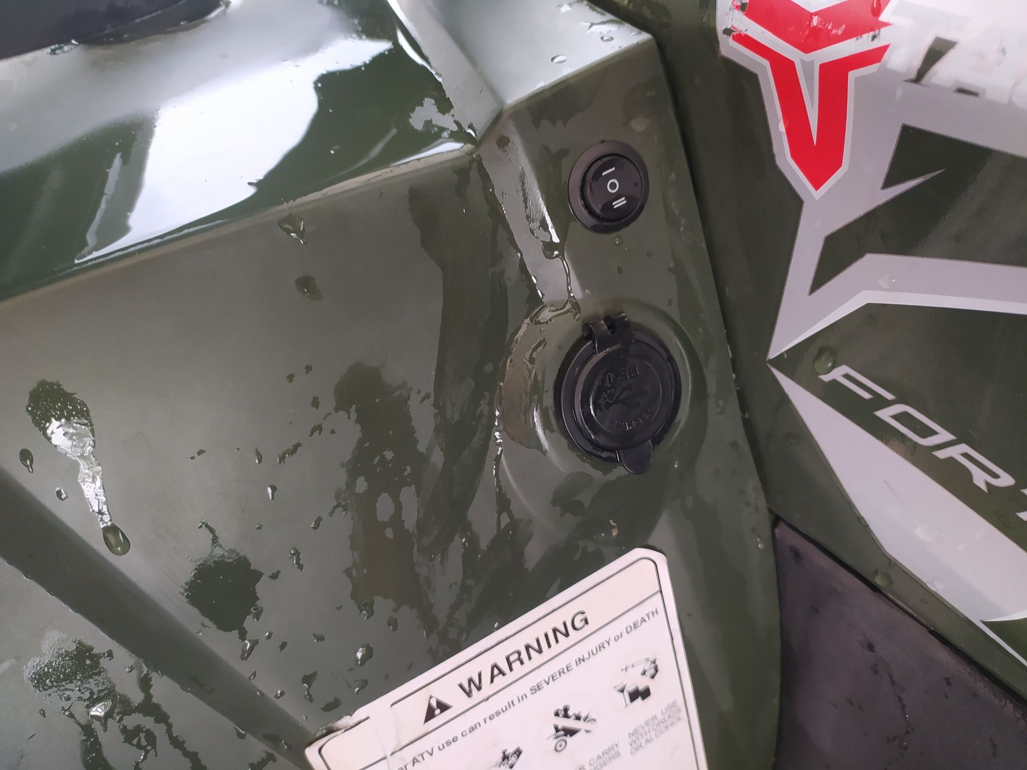 Квадроцикл Shark Forte 200