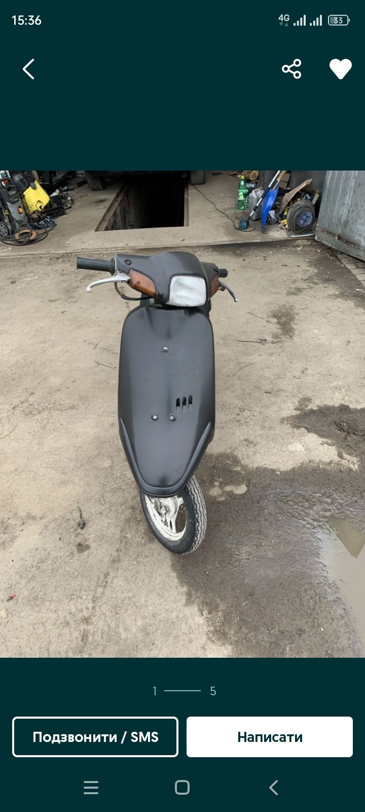 Продам скутер honda