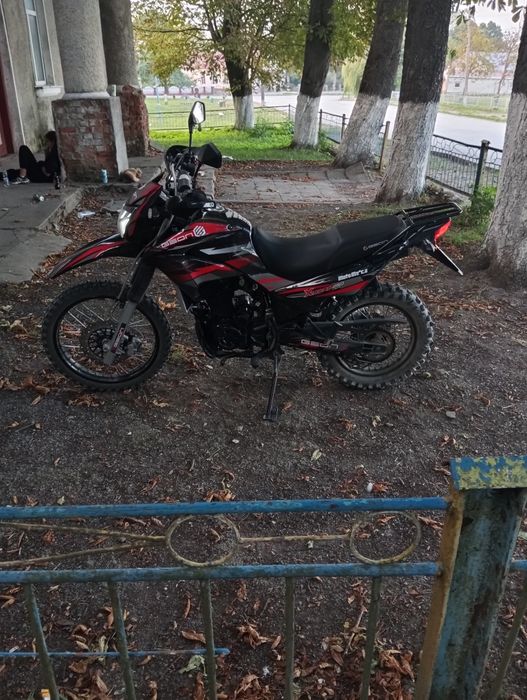 Geon x-road light 250
