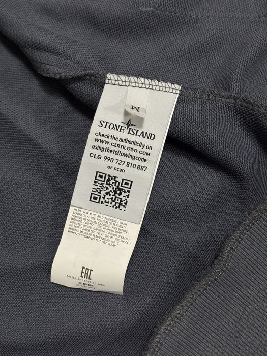 Зіп худі Stone Island,  Стонік, Стоник , Зип худи Стон Айленд