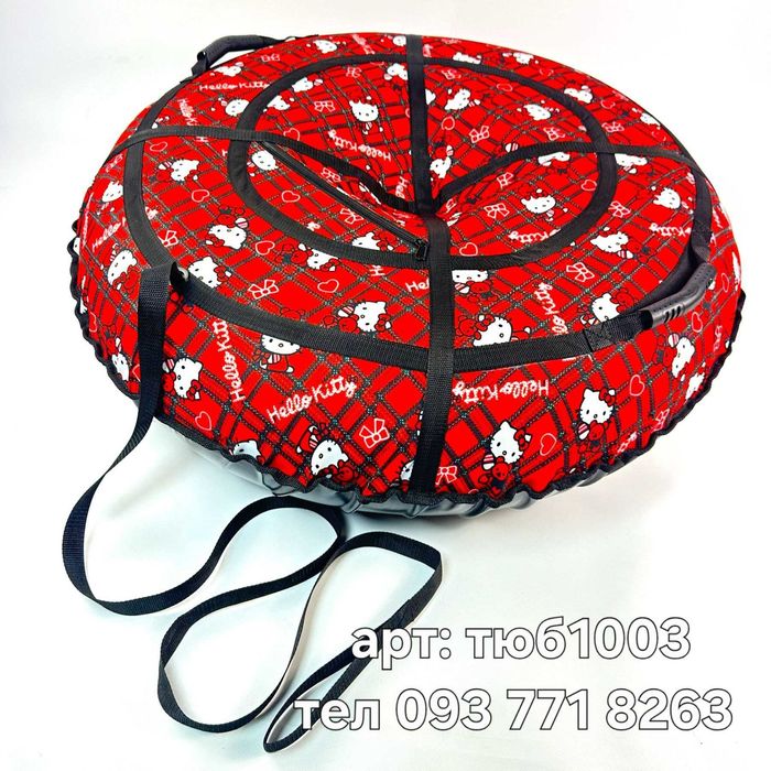 Тюбинг BMW  - Надувні санчата 100см та 120см камера в комплекті