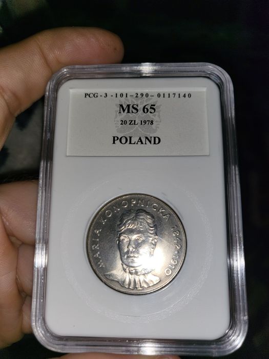 Moneta PRL 20 zł z 1978 roku .Polecam !